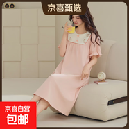 睡裙女士夏季純棉2025新款短袖寬松加大碼胖mm田園風(fēng)碎花長(cháng)款裙子 Z31004 4XL