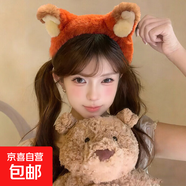 狐尼克毛絨發(fā)箍女瘋狂動(dòng)物朱迪尼克頭箍洗臉發(fā)卡游樂(lè )園拍照頭飾品 狐貍毛絨發(fā)箍1個(gè) 無(wú)規格