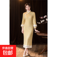 黃色甜美馬甲套裝秋冬季旗袍少女加絨加厚保暖年輕款國風(fēng)改良長(cháng)袖 黃色 M