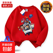 2025年潮牌卡通趣味印花童裝衛衣秋冬加絨款時(shí)尚男女中大童上衣 大紅-加絨#趣味印花 均碼 150碼