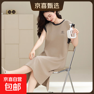 睡裙女夏季純棉薄款無(wú)袖背心睡衣全棉家居服夏款加大碼休閑可外穿 Z32004 2XL