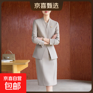 無(wú)領(lǐng)西裝外套女春秋2025新款職業(yè)正裝氣質(zhì)收腰高端連衣裙西服套裝 燕麥色外套+901#連衣裙 XL