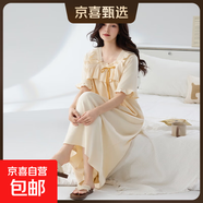 睡裙女款夏季純棉短袖睡衣孕婦寬松大碼200斤胖mm夏天長(cháng)裙家居服 Z31021 4XL