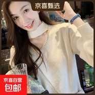 亮絲針織連衣裙韓版小香風(fēng)打底毛衣裙V領(lǐng)顯瘦A字針織裙子 HMDR807 杏色 L