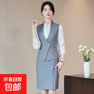 春秋裝女裝馬甲套裝酒店前臺餐廳酒樓銷(xiāo)售工作服職業(yè)襯衫馬夾工裝 灰色馬甲+5303#白襯衫+半身裙 L (建議98-108斤左右)