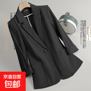 綠色西裝外套女氣質(zhì)名媛高級感2025新款小個(gè)子休閑西服夏薄款 黑色（單件外套） S