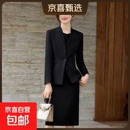 高端西裝連衣裙外套女春秋新款時(shí)尚氣質(zhì)顯瘦職場(chǎng)通勤穿搭職業(yè)套裝 黑色外套+901#連衣裙 4XL (建議138-148斤左右)