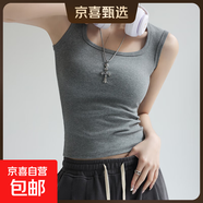 灰色吊帶背心女內搭2025春夏新款外穿遮副乳工字寬肩帶打底上衣潮 淺灰色【長(cháng)款】 L