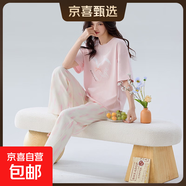 純棉睡衣女春夏薄款短袖長(cháng)褲家居服夏季2025新款夏天簡(jiǎn)約大碼套裝 Z56064 2XL