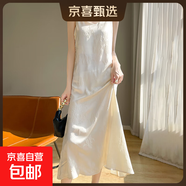 國風(fēng)緞面提花吊帶連衣裙女夏季新紋理高級感a字長(cháng)裙/RWL27-L28-X L27香檳色 XL