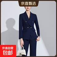 紫色西裝外套女高級感氣質(zhì)女神范播音藝考服裝主持人職業(yè)正裝套裝 深藍色外套+西褲 S (建議體重78-88斤左右)