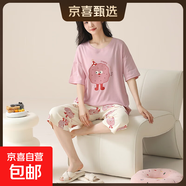 純棉睡衣女春夏款短袖七分褲薄款夏季家居服可外穿套裝 Z57053 M