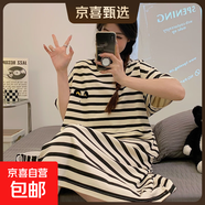 睡裙女夏季純棉短袖孕婦性感夏天2025年新款大碼甜美睡衣女款夏款 Z629 4XL