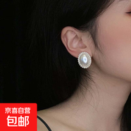 復古耳環(huán)女港風(fēng)高級感耳釘氣質(zhì)寶石珍珠耳夾女無(wú)耳洞中古風(fēng) 5566ED白色銀針款