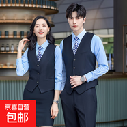 職業(yè)西服馬夾背心坎肩工裝正裝新款銀行西裝馬甲女春夏黑色工作服 女-藏青色馬甲+半身裙（L168） XL