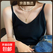 吊帶背心女夏外穿華夫格寬松上衣顯瘦無(wú)袖打底衫t恤 黑色[吊帶款] XL 【115-130斤】