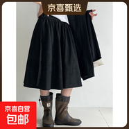 復古麂皮拼接百褶遮肉顯瘦半身裙女秋季新款配腰帶傘裙9783 黑色 L