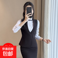 職業(yè)西裝馬甲女珠寶店金店前臺秋季新款酒保餐飲工作服馬夾套裝 黑色（單件馬甲） S (建議78-88斤左右)