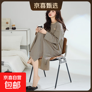 睡裙女春秋季純棉長(cháng)袖睡衣長(cháng)裙開(kāi)叉家居服寬松大碼條紋休閑可外穿 Z81003 2XL