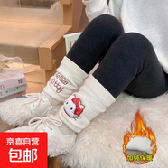 京東物流女童打底褲秋冬新款兒童洋氣冬裝女寶寶時(shí)髦加絨加厚 黑灰 120 cm