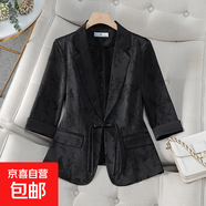 薄款小西裝外套女夏季2025新款醋酸提花緞面料上衣新中式國風(fēng)西服 黑色 單件外套（Y3929） 2XL