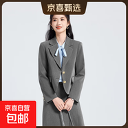 輕職場(chǎng)正裝女套裝大學(xué)生教資面試穿搭小個(gè)子西裝職業(yè)裝西服外套裙 灰色外套+2108#藍襯衫+半身裙 M