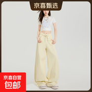 奶黃色腰包闊腿牛仔褲女夏季新款美式腰寬松垂感直筒彎刀褲長(cháng)褲 奶黃色 1981 奶黃色加長(cháng)+腰包 XL