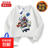 2025年潮牌卡通趣味印花童裝衛衣秋冬加絨款時(shí)尚男女中大童上衣 白色-加絨#趣味印花 均碼 170碼
