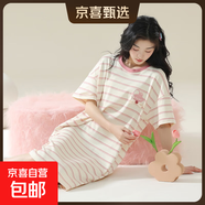 睡裙女夏季純棉女士短袖睡衣女款夏天2025新款連衣裙寬松孕婦可穿 Z625 3XL