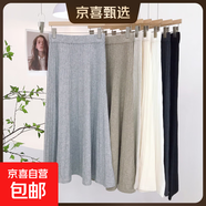 針織半身裙秋季氣質(zhì)松緊腰百褶安迪絨軟糯百搭A字裙傘裙 淺灰 S