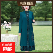 媽媽裝春節披肩兩件套連衣裙中老年女新中式喜婆婆顯瘦裙子1497 9241綠色花 3XL