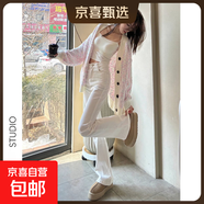 美式白色微喇叭牛仔褲女春夏新款高腰修身顯瘦垂感加長(cháng)拖地馬蹄褲 白色長(cháng)褲 S 碼 建議89-98斤