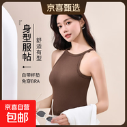 百搭掛脖背心女內衣固定一體杯運動(dòng)防下垂瑜伽文胸普拉提健身美背 咖啡色