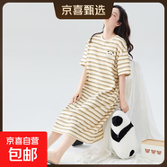 睡裙女夏季純棉短袖薄款長(cháng)款裙子寬松大碼孕婦睡衣夏天條紋家居服 Z656 3XL