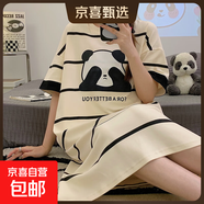 睡裙女夏季純棉短袖孕婦性感夏天2025年新款大碼甜美睡衣女款夏款 Z624 XL