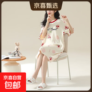 睡裙女夏季純棉女士短袖睡衣女款夏天2025新款連衣裙寬松孕婦可穿 Z634 M