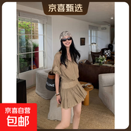 襯衫連衣裙2025夏季新款假兩件拼接短袖襯衫百褶短裙 雪花卡其 L