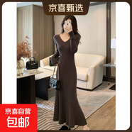 v領(lǐng)針織連衣裙女春秋季新品修身氣質(zhì)內搭打底毛衣包臀魚(yú)尾長(cháng)裙子 4452灰色 M 【建議90斤-110斤】