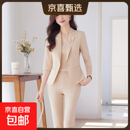 夏季新款輕薄透氣彈力冰絲麻西裝套裝職業(yè)通勤休閑女神范氣質(zhì)套裝 杏色外套+西褲（Ki813） 5XL