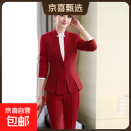 立領(lǐng)職業(yè)裝女套裝西裝春秋新款時(shí)尚氣質(zhì)女神范修身酒店經(jīng)理工作服 紅色外套+半身裙 XL (建議108-118斤左右)