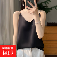 內搭夏季小吊帶背心女醋酸緞面西裝內搭仿桑蠶絲性感打底寬松上衣 經(jīng)典黑 2XL 體重135-150斤