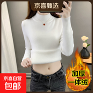 秋冬加絨毛衣女加厚一體絨內搭大碼半高領(lǐng)套頭打底針織衫保暖上衣 白色【中領(lǐng)款】  【加厚一體絨】 L 105-115斤