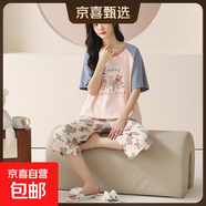 純棉睡衣女春夏款短袖七分褲薄款夏季家居服可外穿套裝 Z57044 4XL