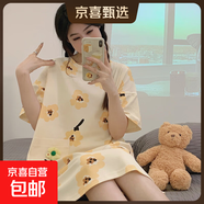 睡裙女夏季純棉短袖孕婦性感夏天2025年新款大碼甜美睡衣女款夏款 Z623 3XL