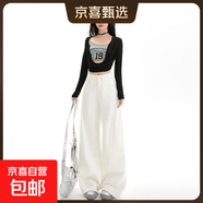 新款寬松百搭微喇褲女高個(gè)子早春季牛仔褲長(cháng)褲高腰顯瘦拖地褲 米白加長(cháng)2010# 常規 XL