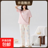 純棉睡衣女春夏薄款短袖長(cháng)褲家居服夏季2025新款夏天簡(jiǎn)約大碼套裝 Z56058 XL