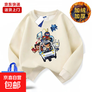 2025年潮牌卡通趣味印花童裝衛衣秋冬加絨款時(shí)尚男女中大童上衣 杏色-加絨#趣味印花 均碼 160碼