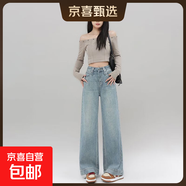 新款寬松百搭微喇褲女高個(gè)子早春季牛仔褲長(cháng)褲高腰顯瘦拖地褲 淺色長(cháng)褲6069# 常規 XL