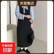 韓版大U領(lǐng)寬松中長(cháng)款背心連衣裙2025秋冬新款呢料背帶裙99002 深灰色 L