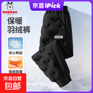 巴布豆卡樂(lè )女童加厚羽絨褲2025新款女寶棉褲保暖洋氣兒童防寒褲子冬裝 H方形魔術(shù)貼巴布K黑 140